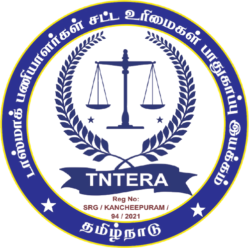 TASMAC TNTera Logo